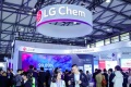2027年上海环博会-上海环保展(IE EXPO CHINA)展位预定流程+选位技巧+安全注意事项