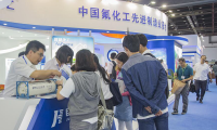2026年中国（上海）国际化工展览会展位预定流程，一步一步教你操作