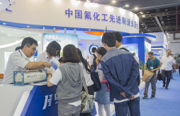 2026年中国(上海)国际化工展览会展位预定流程,一步一步教你操作