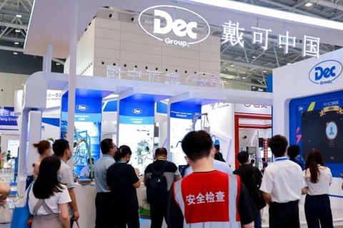 上海国际化工环保展览会展会现场图片