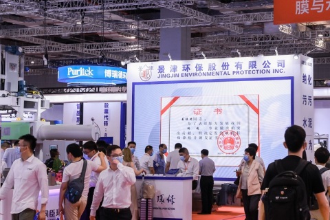 上海世环会展会现场图片