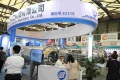 2027年上海国际化工装备博览会暨分离过滤展(CTEF)观展指南