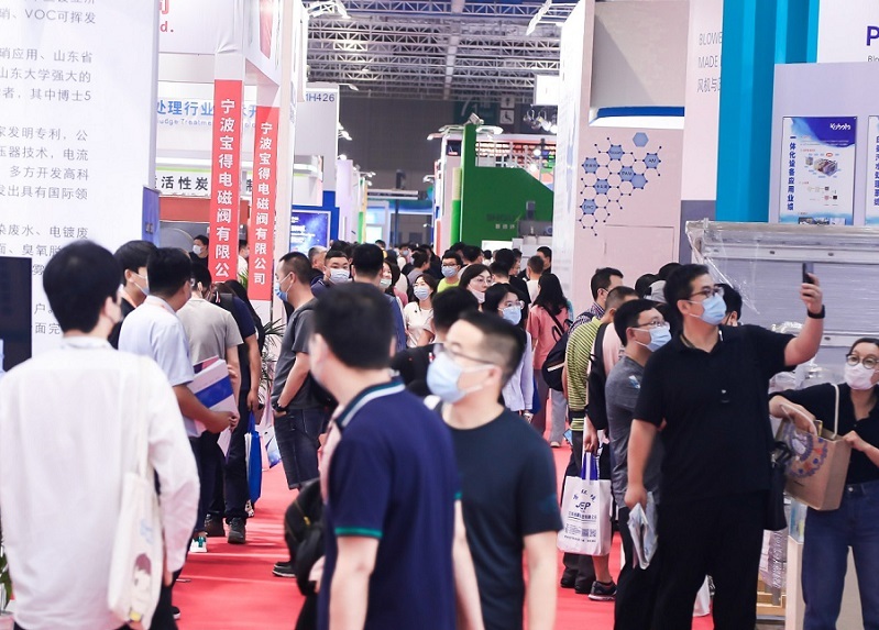 上海世环会空气环境展