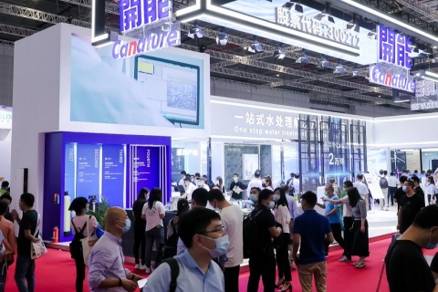 上海世环会环境监测、仪器仪表展展会现场图片