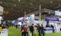 2027年成都国际环保、固废展览会展位预定流程+注意事项