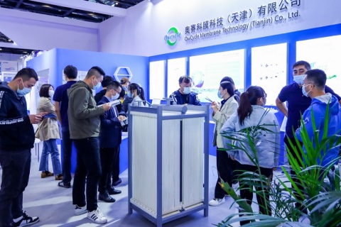 北京水展-北京国际膜与水处理技术及装备展展会现场图片
