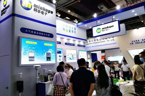 上海国际水展展会现场图片
