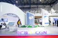 2027年中国（北京）国际清洁能源博览会CEEC(Clean Energy Expo China)门票如何获取？