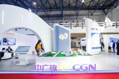 中国（北京）国际清洁能源博览会CEEC展会现场图片