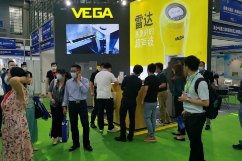 深圳国际水务科技展览会展会现场图片