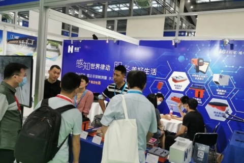 中国（深圳）水文水资源技术与装备展览会展会现场图片