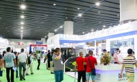 2027年广州环博会-广州环保展-华南环保展门票如何购买？