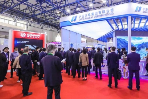 中国（北京）国际清洁能源博览会CEEC展会现场图片