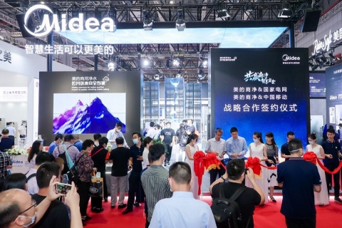 上海世环会环保展展会现场图片