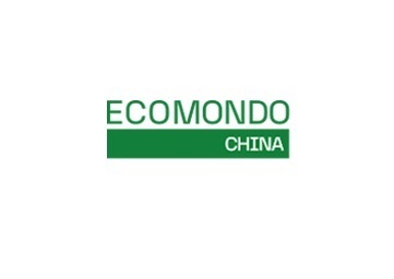 成都国际环保、固废展览会展会现场图片