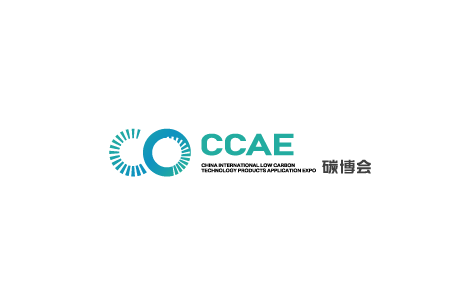 中国（深圳）国际绿色低碳产业展展会现场图片