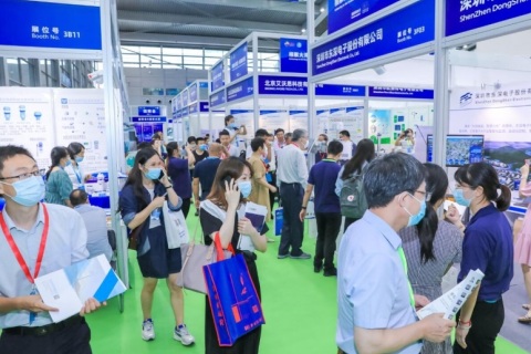 中国（深圳）水文水资源技术与装备展览会展会现场图片