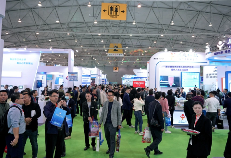 成都国际环保、固废展览会