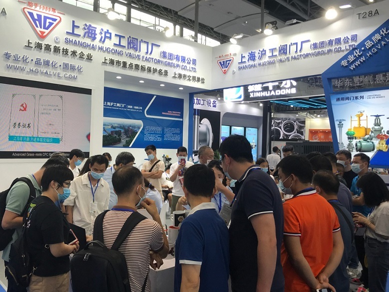 广州国际环保产业展-中国环保展