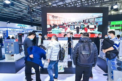 上海国际储能技术展展会现场图片