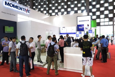 中国（上海）国际聚氨酯展览会展会现场图片
