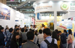 2026年台湾智慧能源展-台湾风能展(Energy Taiwan)门票申请方式