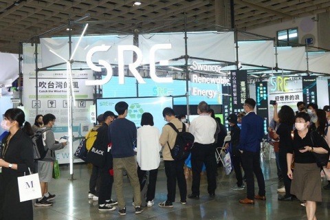 台湾智慧能源展-台湾风能展展会现场图片