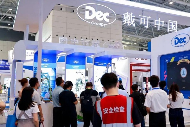 上海国际风机产业展览会