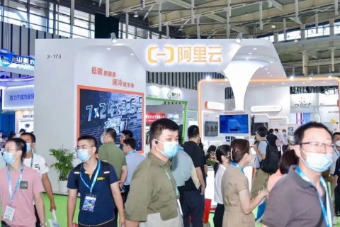 上海国际储能及氢能产业展览会展会现场图片