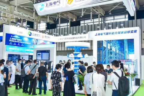 上海国际储能及氢能产业展览会展会现场图片
