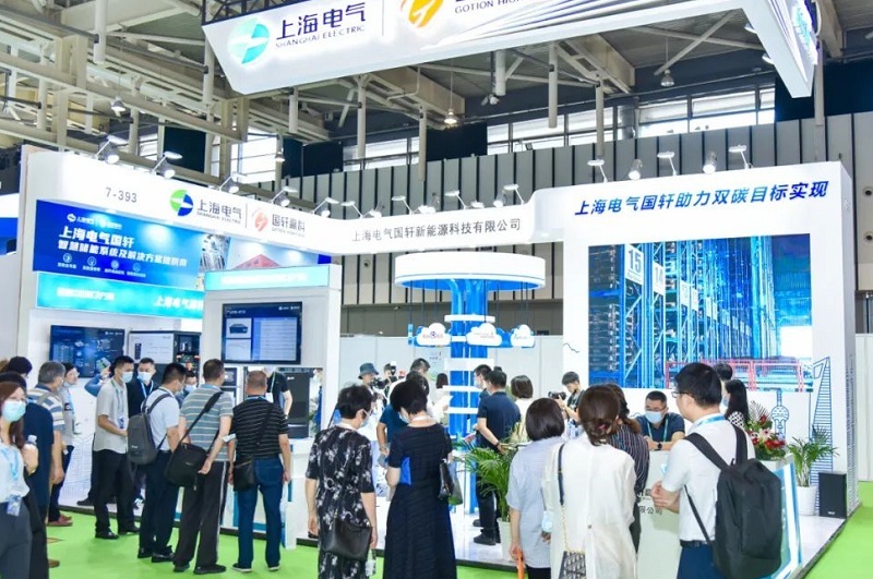 上海国际储能及氢能产业展览会