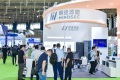 2027年上海国际储能及氢能产业展览会(S-Energy)如何获取门票？购票方式有哪些？