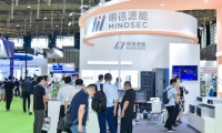 2027年上海国际储能及氢能产业展览会(S-Energy)如何获取门票？购票方式有哪些？
