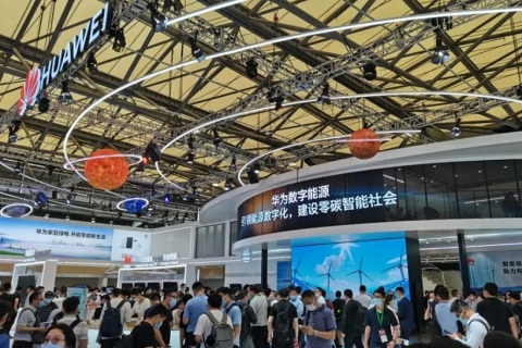 上海国际储能技术和装备及应用大会暨展览会展会现场图片