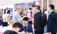 2026年上海国际发泡材料及聚氨酯展览会(Interfoam)将展出哪些内容？