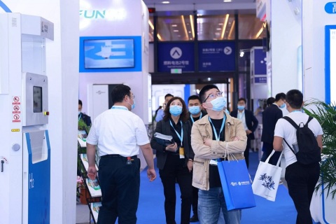 中国氢能产业大会展会现场图片
