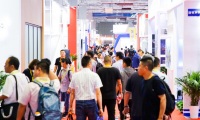 2027年成都亚洲国际交通技术与工程设施展览会展位预定流程与注意事项详解，新手参展零踩坑指南