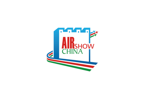 中国国际航空航天博览会-珠海航展展会现场图片