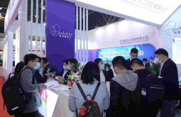 2026年广州国际有机颜料及染料工业展览会展位预定流程与注意事项详解，新手参展零踩坑指南