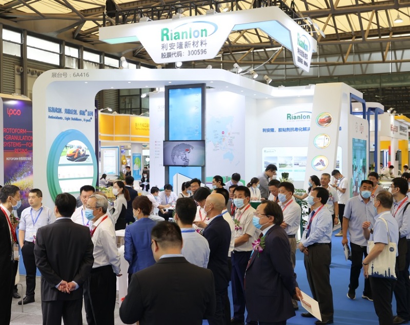 中国（上海）国际胶粘带与薄膜展览会