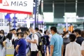 2027年深圳国际内部物流解决方案及流程管理展览会全攻略