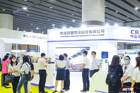广州国际轨道交通产业展览会-橙展展会现场图片