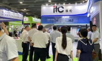 2026年广州铁路展览会展位申请流程与办理指南