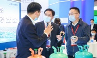 一文看懂杭州国际空调通风暨制冷及冷链产业展览会(RACC)展位预约全流程