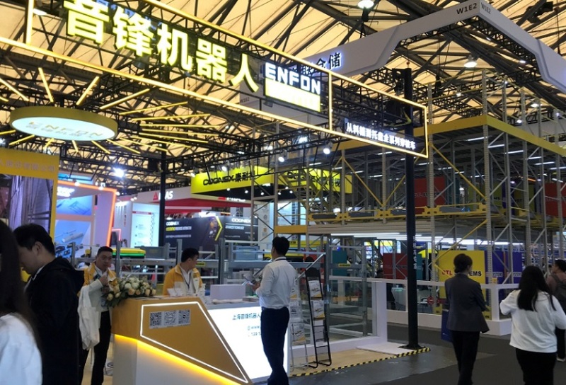 苏州昆山长三角智慧物流装备与技术展览会