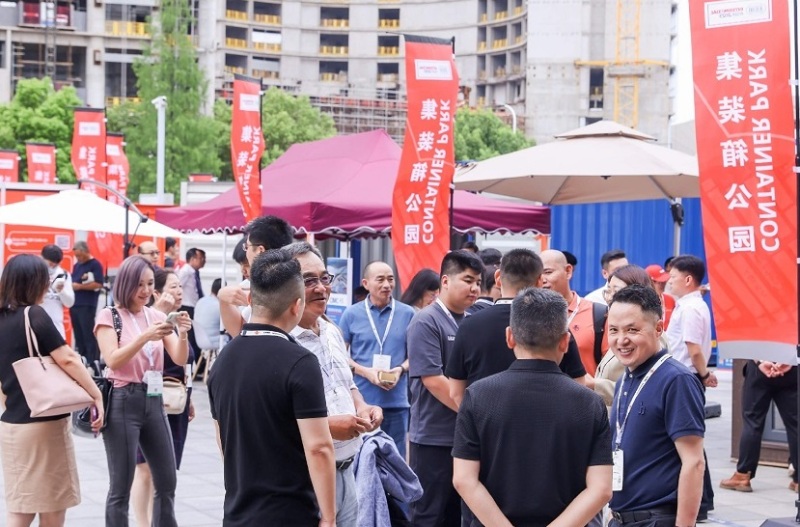 上海集装箱多式联运亚洲展