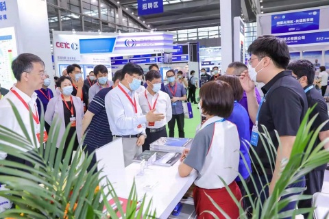 中国（南京）气象科技展览会展会现场图片