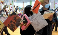 2027年意大利博洛尼亚童书展览会展位预约流程详解，从申请到确认