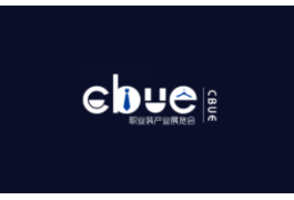 青岛国际职业装团服展览会