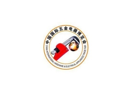 中国（北京）国际五金电器博览会